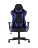 Кресло игровое Gallardo TopChairs синее