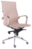Компьютерное кресло Rio M экокожа бежевый
