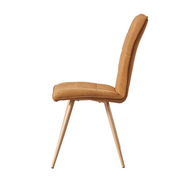 Стул DC-1821 желтый 1701-11 Стул DC-1821 желтый 1701-11