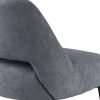 Кресло Лукас темно-серый букле MOSS 996