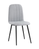 Стул Easy велюр светло-серый Стул Easy велюр светло-серый
