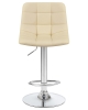 Стул барный TAILOR кремовый