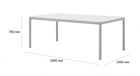 Стол обеденный деревянный Tagliamento Armona белый