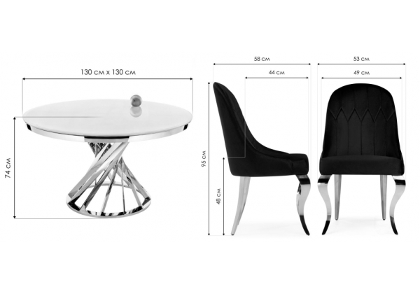 Обеденная группа Аган gray, white Обеденная группа Аган gray, white