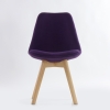 Стул Sephi фиолетовая ткань