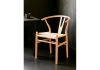 Стул деревянный Arcus wood, beige фото в интернет-магазине Stoolmarket
