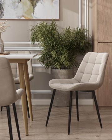 Стул Флекс велюр бежевый