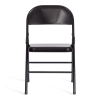 Стул складной FOLDER металлический, черный