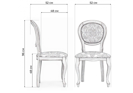 Стул деревянный Adriano 082 вишня, без патины