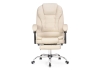 Компьютерное кресло Orvil кремовый
