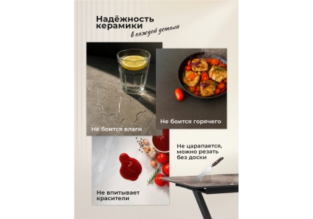 Керамический стол Гравент 110 dolmen cris sahara, черный