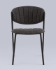 Стул Харпер ткань рогожка темно-серый