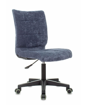 Кресло компьютерное ST-Alex TopChairs синий