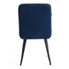 Стул обеденный Medeo синий, велюр и металл, мягкое сиденье, без подлокотников Стул обеденный Medeo синий, велюр и металл, мягкое сиденье, без подлокотников