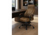 Офисное кресло Raker коричневый, черный