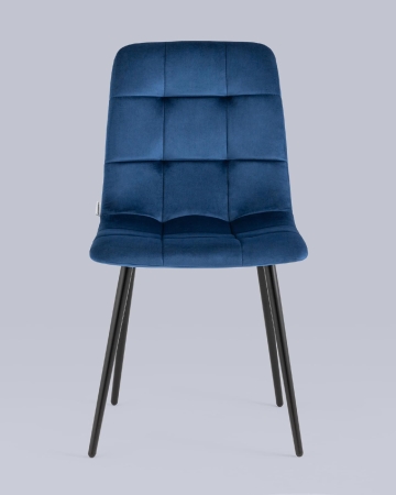 Стул Одди велюр синий