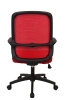 Операторское кресло Bamboo сетка красный
