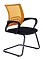 Кресло Бюрократ CH-695N-AV оранжевый TW-38-3 сиденье черный TW-11 полозья металл черный