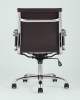 Кресло офисное City S TopChairs коричневое