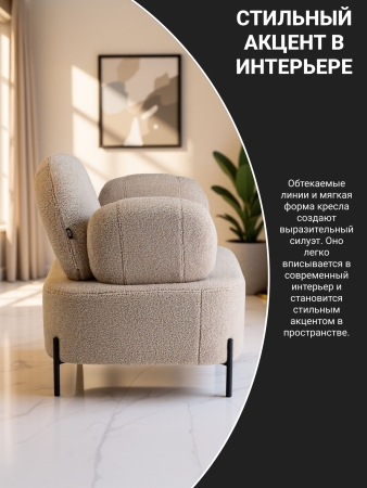 Кресло Джой экомех серый HUSH 994