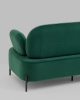 Диван Кэнди велюр зелёный