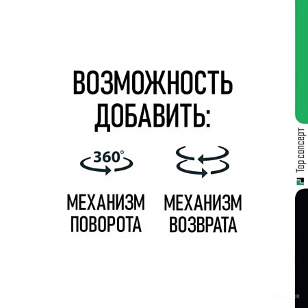 Стул полубарный Robert, бархат бежевый фото в интернет-магазине Stoolmarket