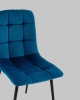 Стул Одди NEW велюр синий