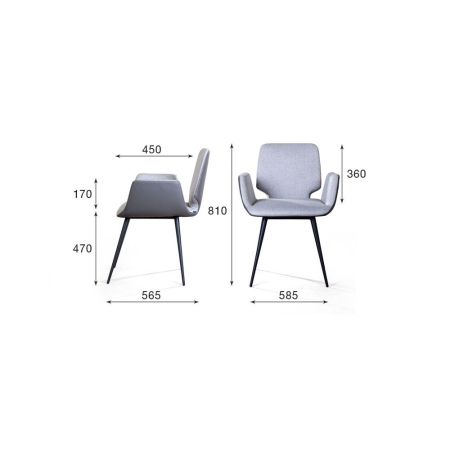 Стул с подлокотниками Adam рогожка комби бежевый