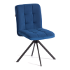Стул обеденный Medeo синий велюр