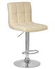 Набор 2 шт Стул барный CANDY, кремовый