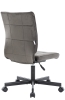 Операторское кресло EP-300 ткань серый