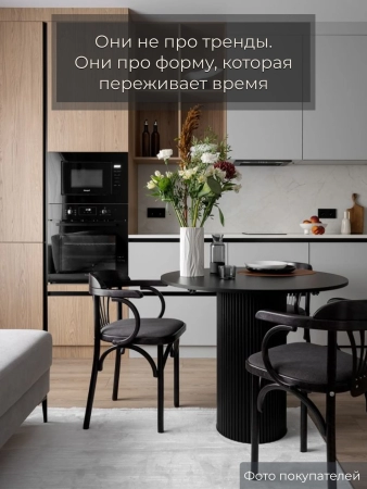 Стул Венский темный тон, букле зеленый MOSS 615, дуги назад