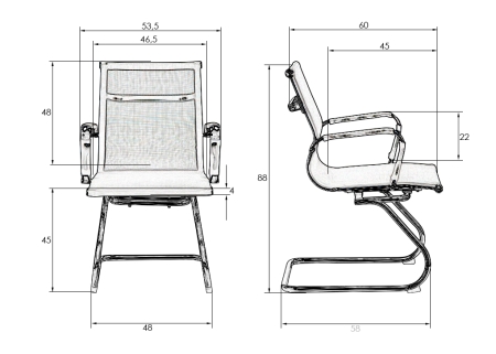Набор 2 шт Офисное кресло для посетителей CODY MESH, серый
