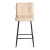 Полубарный стул Бари бежевый
