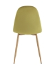 Стул Валенсия SN велюр фисташковый с металлическими ножками