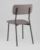 Стул обеденный Mikkie серый