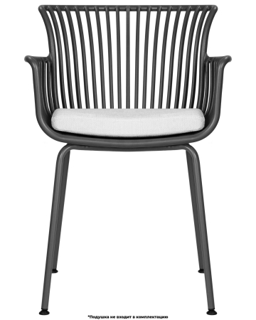 Стул ROSS темно-серый, пластик и металл, твердое сиденье, с подлокотниками