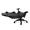 Кресло компьютерное игровое Cougar ARMOR S черный