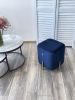 Пуф для гостиной ARES BLUVEL-86 NAVY синий, золотой фото в интернет-магазине Stoolmarket