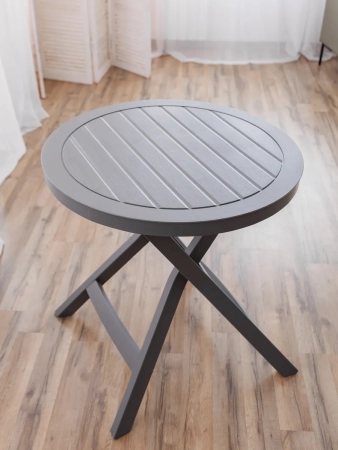 Стол садовый Domfy Garden Table пластик серый