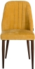 Стул Alen желтый, темный орех