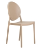 Набор 4 шт Стул обеденный ALBERT бежевый