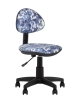 Кресло компьютерное детское УМКА абстракция синий