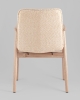 Стул обеденный Philo с бежевый
