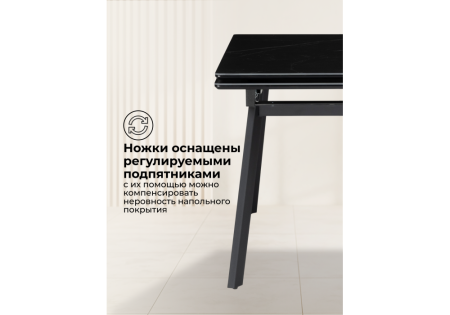 Керамический стол Норман 120(180)х80 shakespeare black, черный