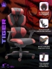 Стул для геймера Tiger экокожа красный