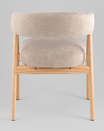 Стул обеденный Zubo с деревянными ножками бежевый Стул обеденный Zubo с деревянными ножками бежевый