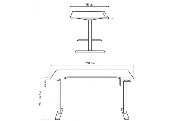 Компьютерный стол Маркос 120х75 розовый, черный