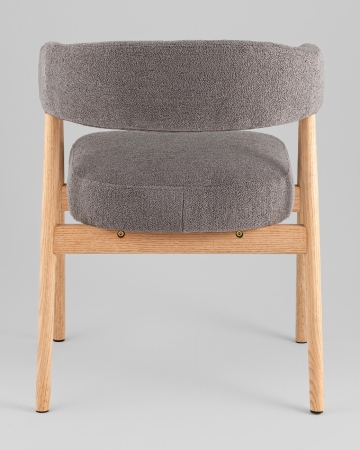 Стул обеденный Zubo с деревянными ножками темно-серый