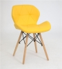 Стул Invar желтый Стул Invar желтый